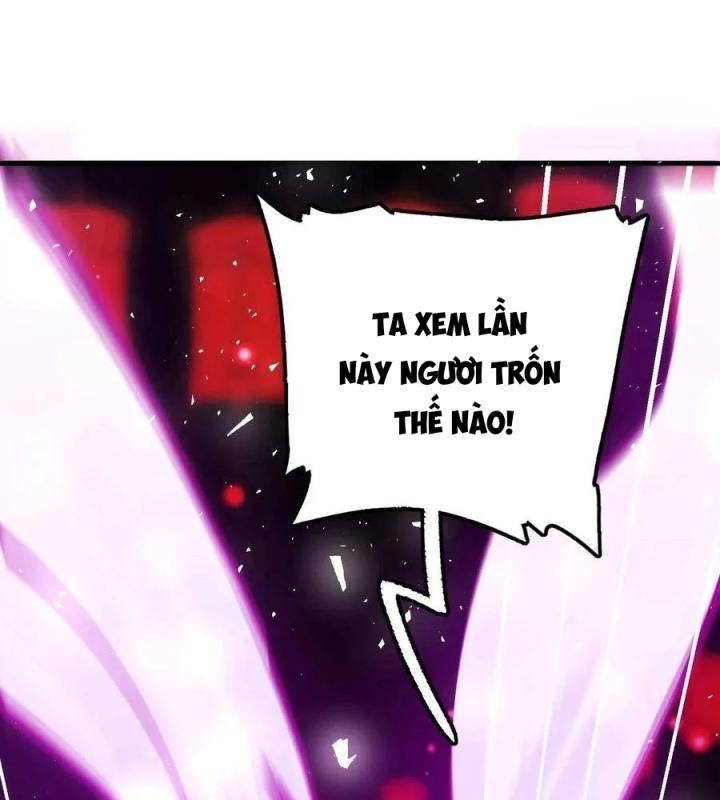 Là Thánh Hoàng Chính Đạo, Ta Cưới Ma Tôn Tà Đạo？！ Chapter 25 - Trang 2