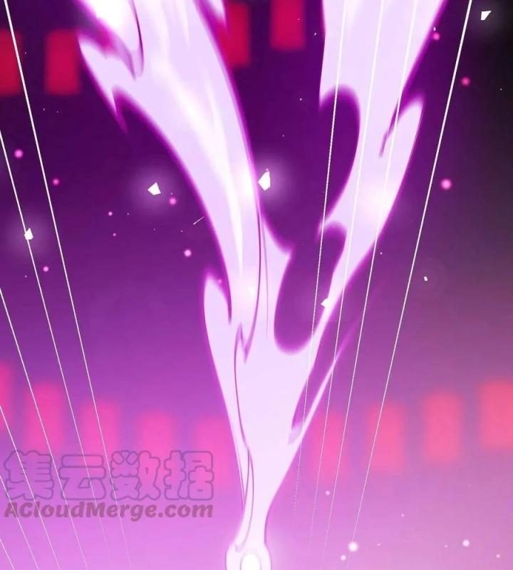 Là Thánh Hoàng Chính Đạo, Ta Cưới Ma Tôn Tà Đạo？！ Chapter 25 - Trang 2