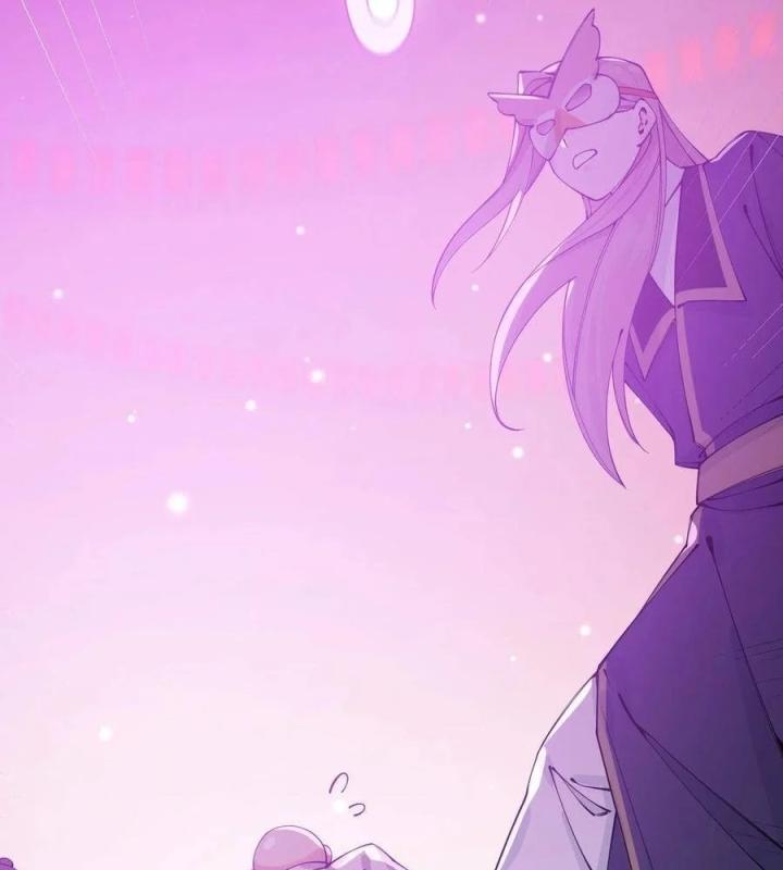 Là Thánh Hoàng Chính Đạo, Ta Cưới Ma Tôn Tà Đạo？！ Chapter 25 - Trang 2