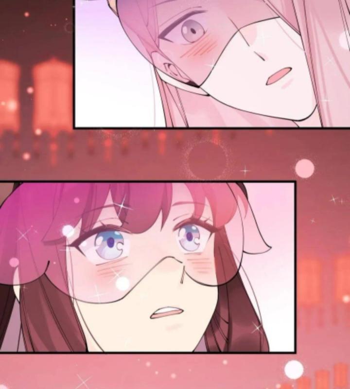 Là Thánh Hoàng Chính Đạo, Ta Cưới Ma Tôn Tà Đạo？！ Chapter 25 - Trang 2