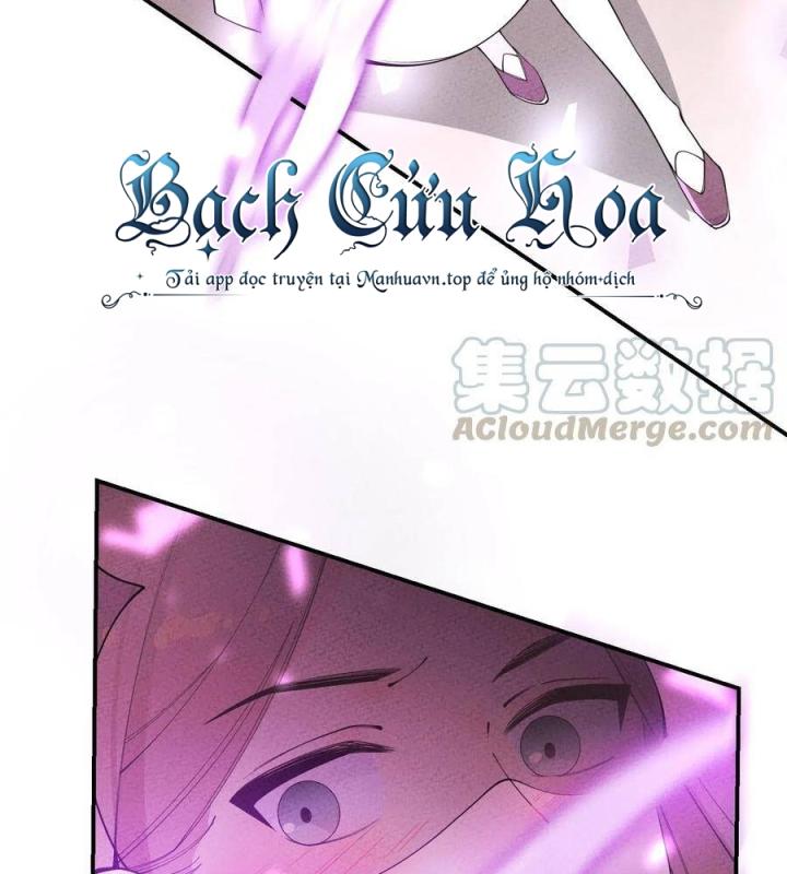 Là Thánh Hoàng Chính Đạo, Ta Cưới Ma Tôn Tà Đạo？！ Chapter 25 - Trang 2