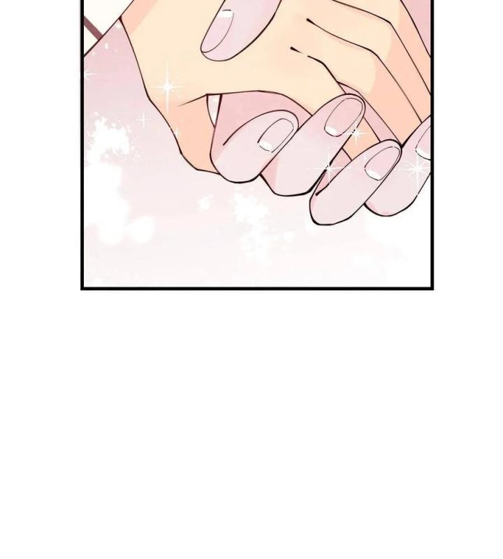 Là Thánh Hoàng Chính Đạo, Ta Cưới Ma Tôn Tà Đạo？！ Chapter 25 - Trang 2