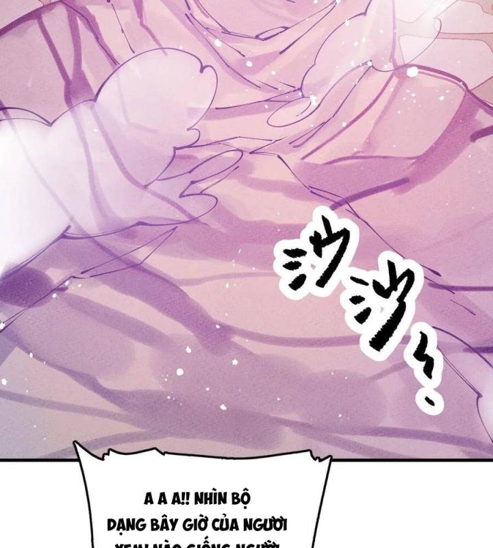 Là Thánh Hoàng Chính Đạo, Ta Cưới Ma Tôn Tà Đạo？！ Chapter 25 - Trang 2