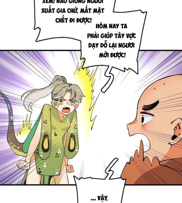 Là Thánh Hoàng Chính Đạo, Ta Cưới Ma Tôn Tà Đạo？！ Chapter 25 - Trang 2