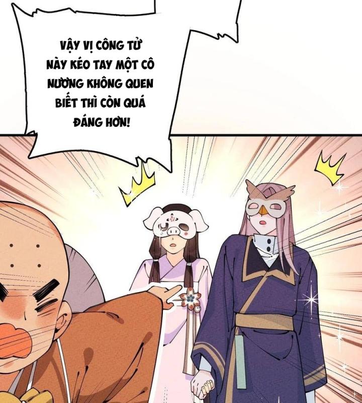 Là Thánh Hoàng Chính Đạo, Ta Cưới Ma Tôn Tà Đạo？！ Chapter 25 - Trang 2