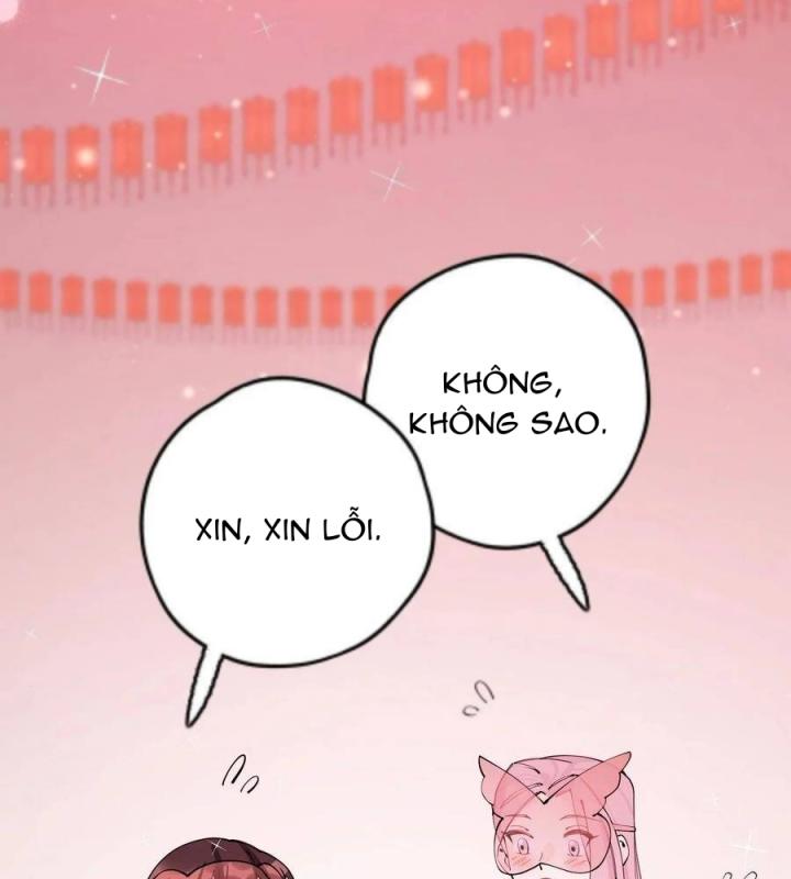 Là Thánh Hoàng Chính Đạo, Ta Cưới Ma Tôn Tà Đạo？！ Chapter 25 - Trang 2