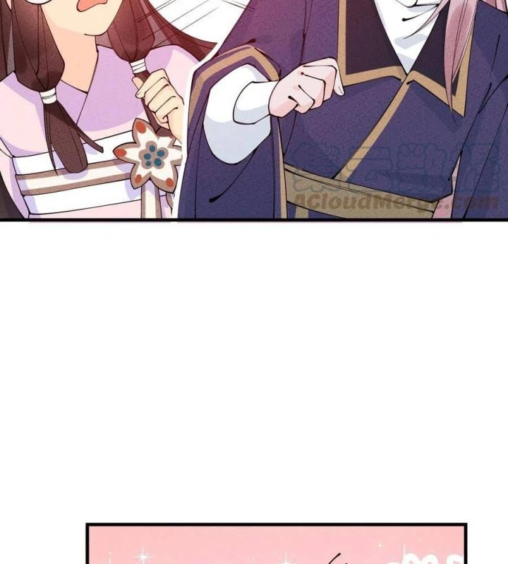 Là Thánh Hoàng Chính Đạo, Ta Cưới Ma Tôn Tà Đạo？！ Chapter 25 - Trang 2