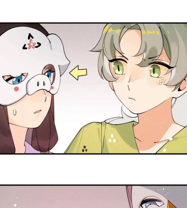 Là Thánh Hoàng Chính Đạo, Ta Cưới Ma Tôn Tà Đạo？！ Chapter 25 - Trang 2