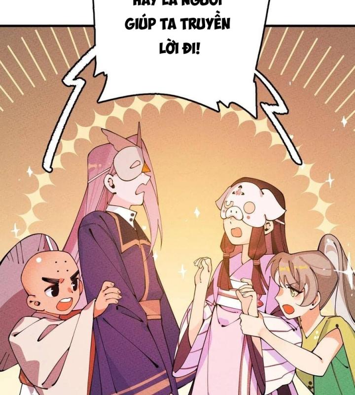 Là Thánh Hoàng Chính Đạo, Ta Cưới Ma Tôn Tà Đạo？！ Chapter 25 - Trang 2