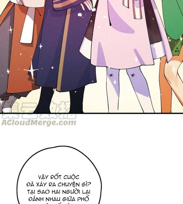 Là Thánh Hoàng Chính Đạo, Ta Cưới Ma Tôn Tà Đạo？！ Chapter 25 - Trang 2