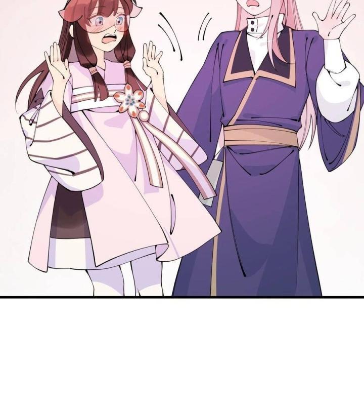 Là Thánh Hoàng Chính Đạo, Ta Cưới Ma Tôn Tà Đạo？！ Chapter 25 - Trang 2