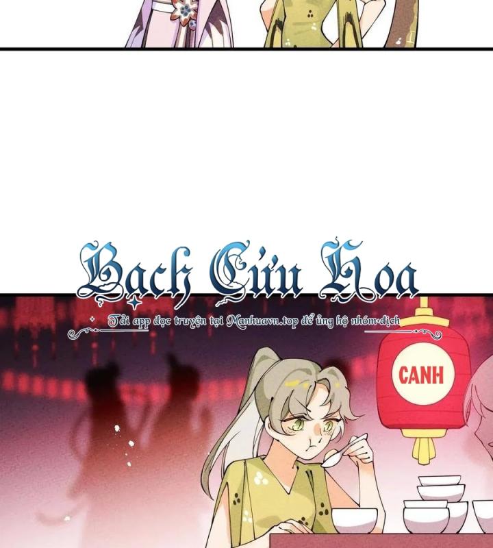 Là Thánh Hoàng Chính Đạo, Ta Cưới Ma Tôn Tà Đạo？！ Chapter 25 - Trang 2