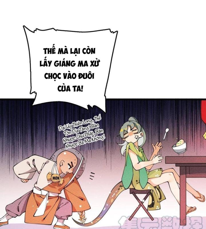 Là Thánh Hoàng Chính Đạo, Ta Cưới Ma Tôn Tà Đạo？！ Chapter 25 - Trang 2