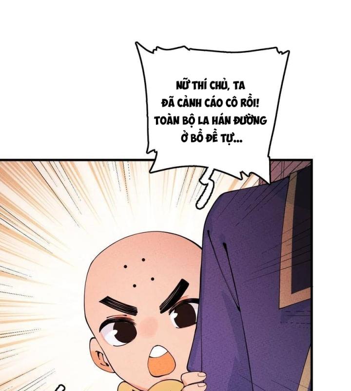 Là Thánh Hoàng Chính Đạo, Ta Cưới Ma Tôn Tà Đạo？！ Chapter 25 - Trang 2