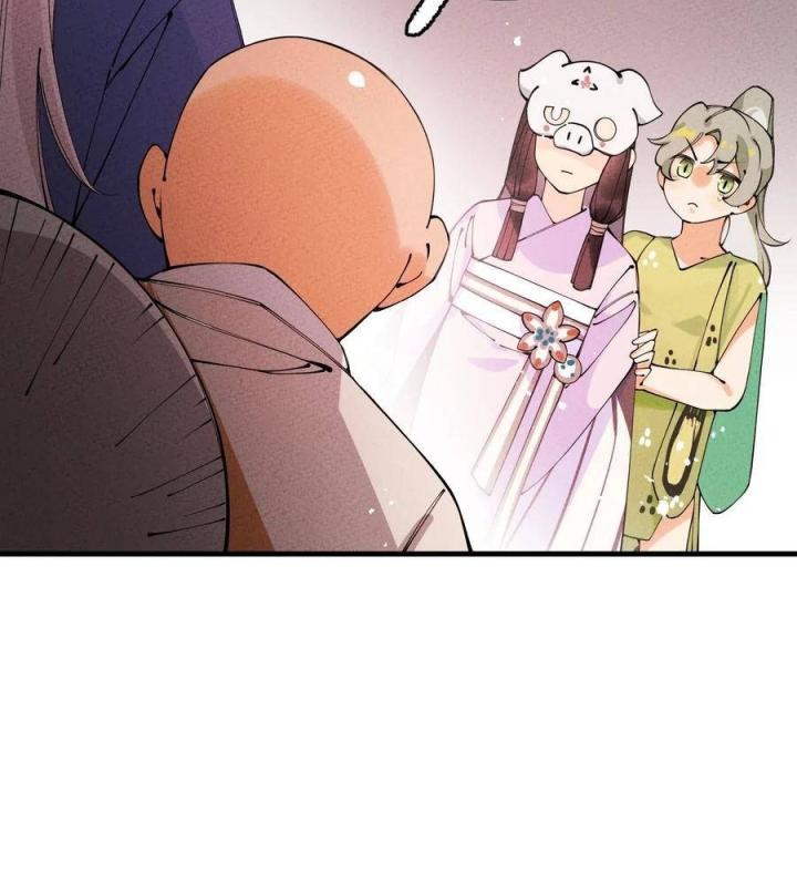 Là Thánh Hoàng Chính Đạo, Ta Cưới Ma Tôn Tà Đạo？！ Chapter 25 - Trang 2