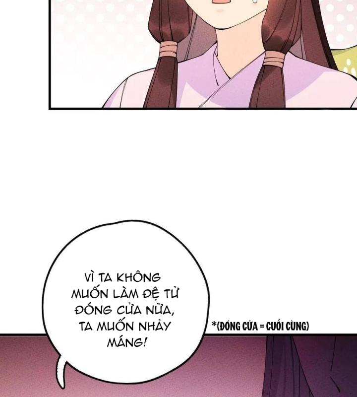 Là Thánh Hoàng Chính Đạo, Ta Cưới Ma Tôn Tà Đạo？！ Chapter 25 - Trang 2