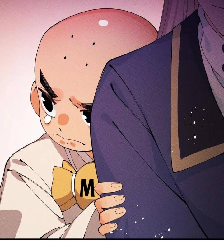 Là Thánh Hoàng Chính Đạo, Ta Cưới Ma Tôn Tà Đạo？！ Chapter 25 - Trang 2