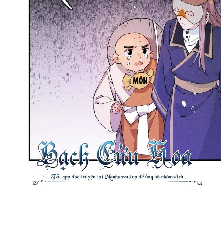 Là Thánh Hoàng Chính Đạo, Ta Cưới Ma Tôn Tà Đạo？！ Chapter 25 - Trang 2