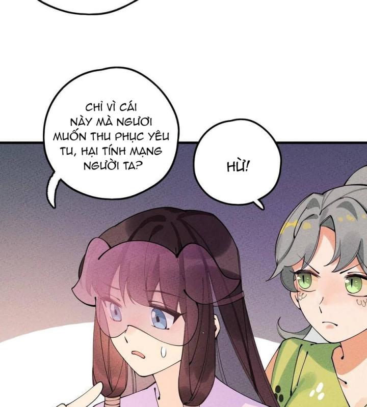 Là Thánh Hoàng Chính Đạo, Ta Cưới Ma Tôn Tà Đạo？！ Chapter 25 - Trang 2