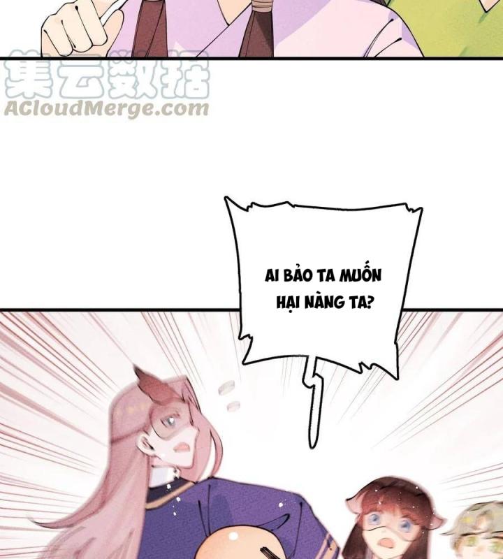 Là Thánh Hoàng Chính Đạo, Ta Cưới Ma Tôn Tà Đạo？！ Chapter 25 - Trang 2