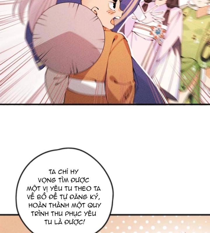 Là Thánh Hoàng Chính Đạo, Ta Cưới Ma Tôn Tà Đạo？！ Chapter 25 - Trang 2