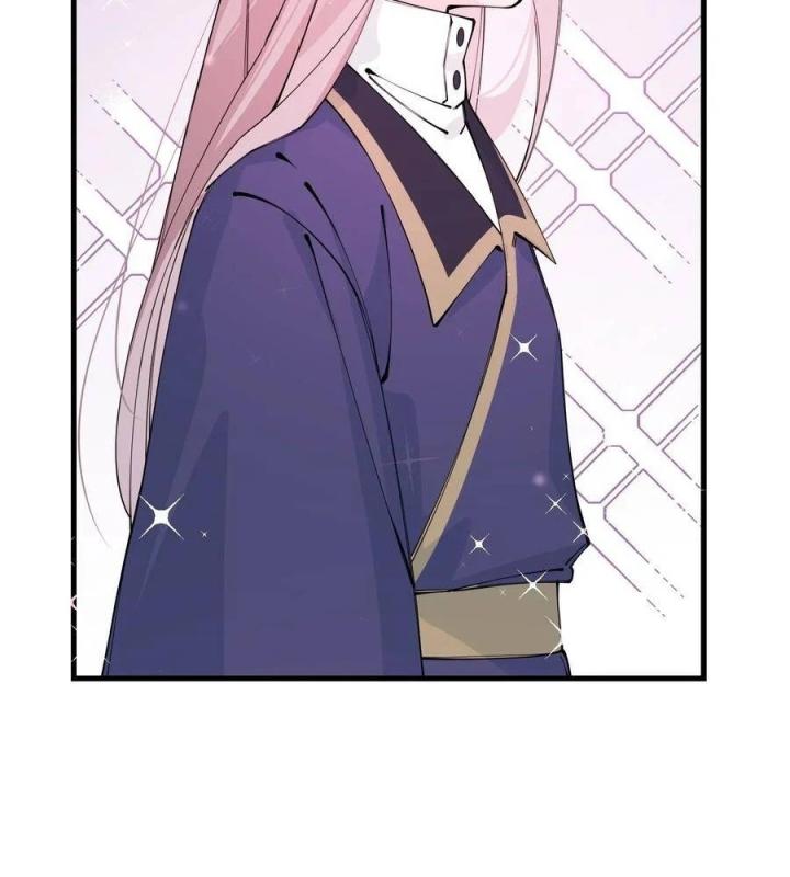 Là Thánh Hoàng Chính Đạo, Ta Cưới Ma Tôn Tà Đạo？！ Chapter 25 - Trang 2