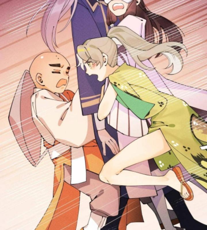 Là Thánh Hoàng Chính Đạo, Ta Cưới Ma Tôn Tà Đạo？！ Chapter 25 - Trang 2