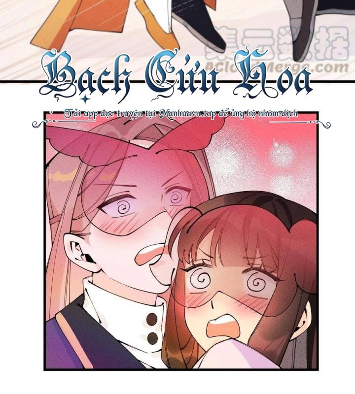 Là Thánh Hoàng Chính Đạo, Ta Cưới Ma Tôn Tà Đạo？！ Chapter 25 - Trang 2