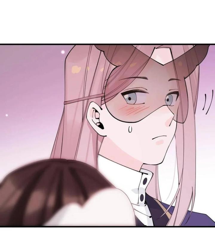 Là Thánh Hoàng Chính Đạo, Ta Cưới Ma Tôn Tà Đạo？！ Chapter 25 - Trang 2