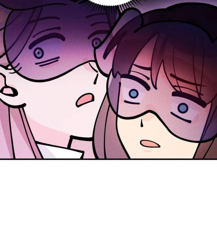 Là Thánh Hoàng Chính Đạo, Ta Cưới Ma Tôn Tà Đạo？！ Chapter 25 - Trang 2