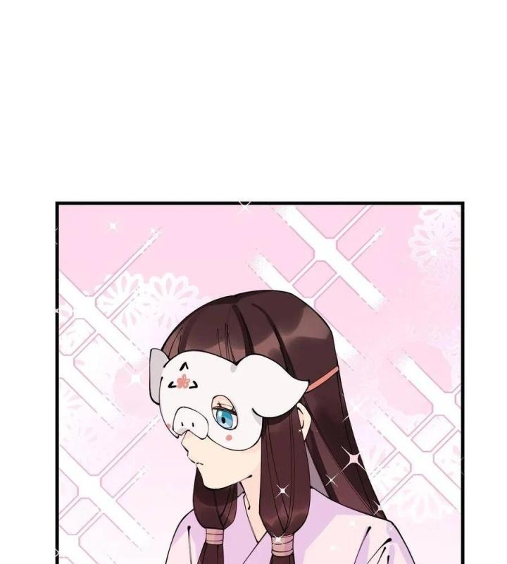 Là Thánh Hoàng Chính Đạo, Ta Cưới Ma Tôn Tà Đạo？！ Chapter 25 - Trang 2