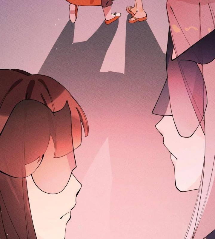 Là Thánh Hoàng Chính Đạo, Ta Cưới Ma Tôn Tà Đạo？！ Chapter 25 - Trang 2