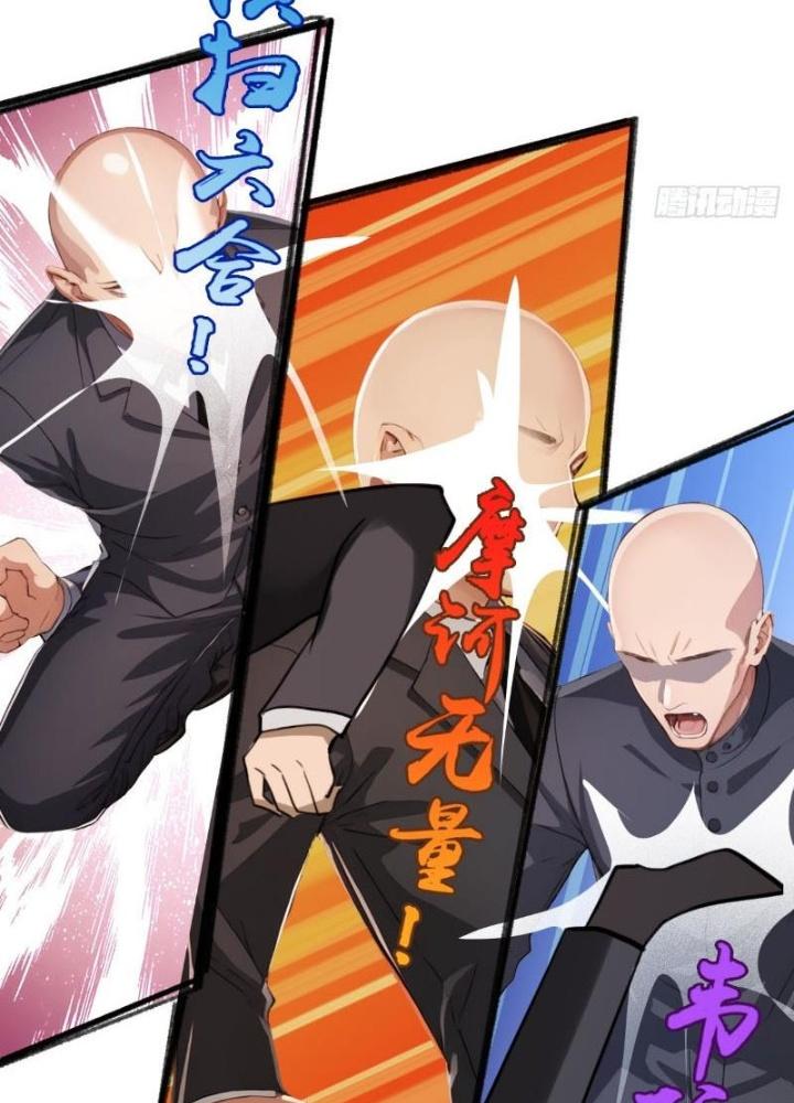 Tuyệt Thế Thiên Tài Hệ Thống Chapter 83 - Trang 2