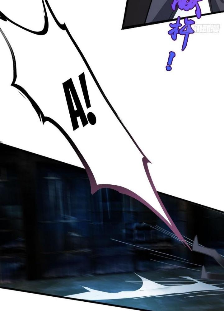 Tuyệt Thế Thiên Tài Hệ Thống Chapter 83 - Trang 2