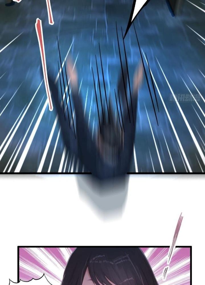 Tuyệt Thế Thiên Tài Hệ Thống Chapter 83 - Trang 2