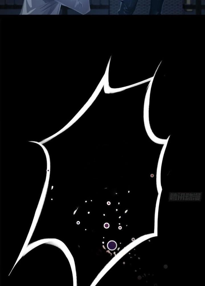 Tuyệt Thế Thiên Tài Hệ Thống Chapter 84 - Trang 2