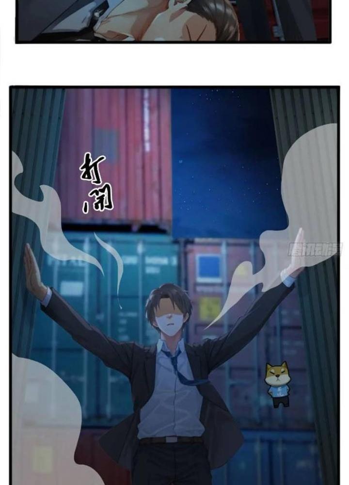 Tuyệt Thế Thiên Tài Hệ Thống Chapter 86 - Trang 2