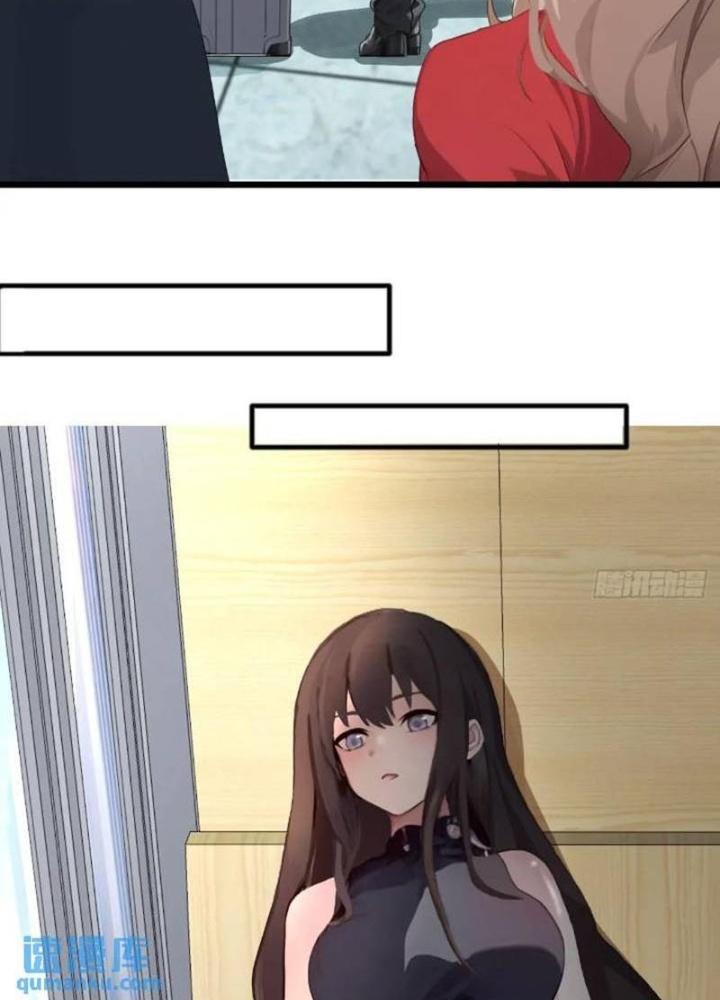 Tuyệt Thế Thiên Tài Hệ Thống Chapter 86 - Trang 2