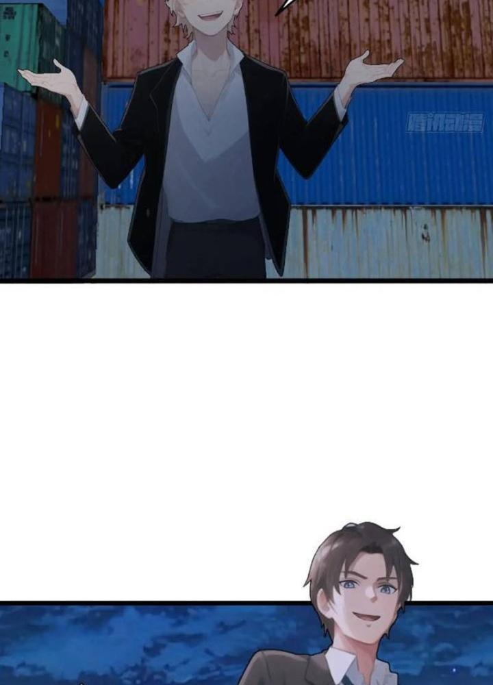 Tuyệt Thế Thiên Tài Hệ Thống Chapter 87 - Trang 2