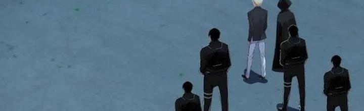 Tuyệt Thế Thiên Tài Hệ Thống Chapter 88 - Trang 2