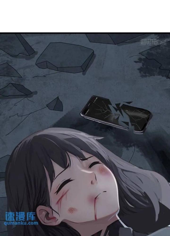 Tuyệt Thế Thiên Tài Hệ Thống Chapter 88 - Trang 2