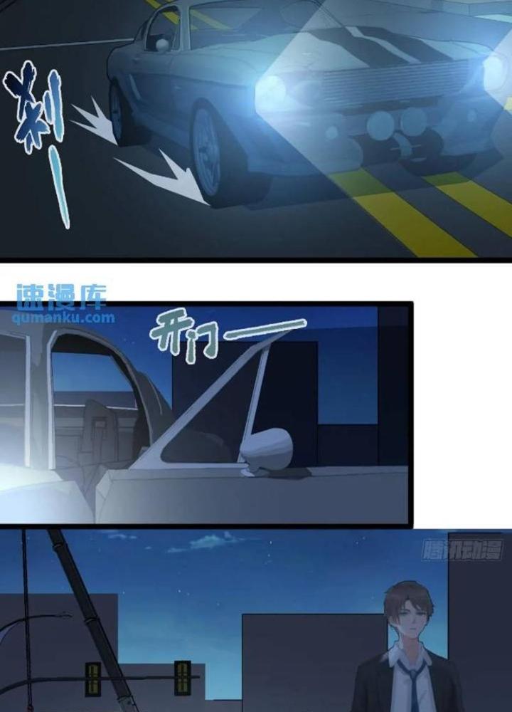 Tuyệt Thế Thiên Tài Hệ Thống Chapter 89 - Trang 2