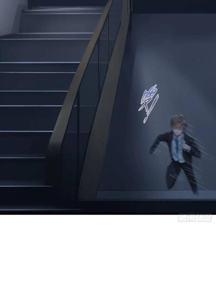 Tuyệt Thế Thiên Tài Hệ Thống Chapter 89 - Trang 2