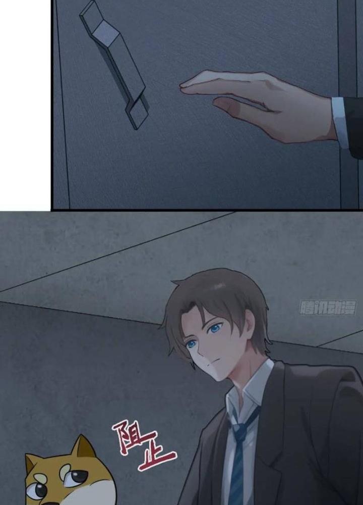 Tuyệt Thế Thiên Tài Hệ Thống Chapter 89 - Trang 2