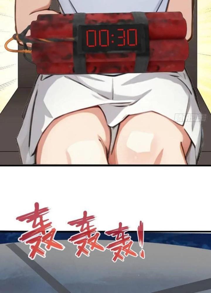 Tuyệt Thế Thiên Tài Hệ Thống Chapter 89 - Trang 2