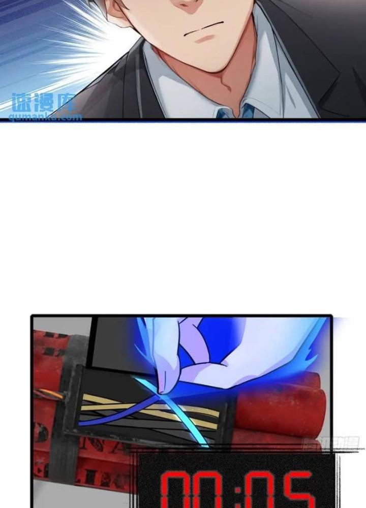 Tuyệt Thế Thiên Tài Hệ Thống Chapter 90 - Trang 2