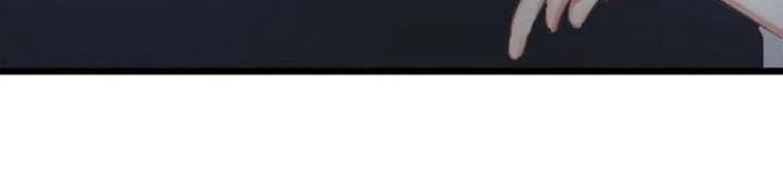 Tuyệt Thế Thiên Tài Hệ Thống Chapter 90 - Trang 2