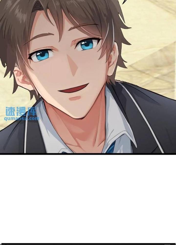 Tuyệt Thế Thiên Tài Hệ Thống Chapter 91 - Trang 2