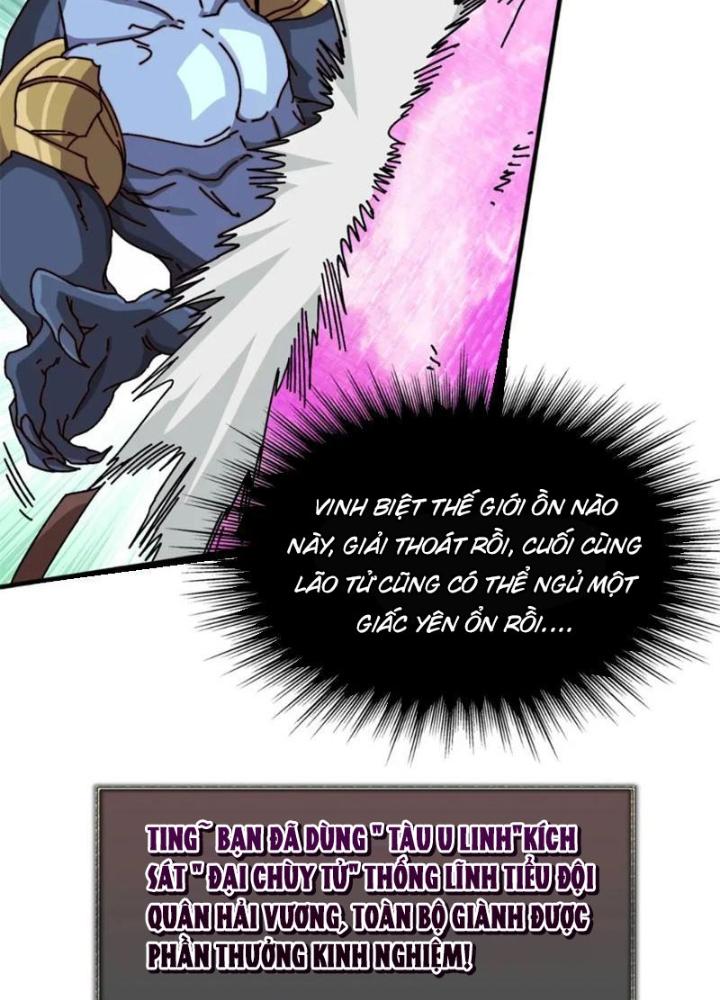 Trùm Cuối Là Ta Chapter 47 - Next Chapter 48