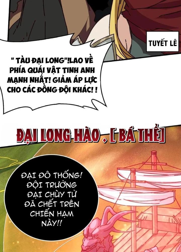 Trùm Cuối Là Ta Chapter 48 - Next Chapter 49
